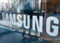 Samsung Electronics seeks court injunction over union’s potential action