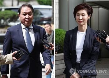 SK Group chairman’s 1.4 tln-won divorce settlement case referred to court mediation