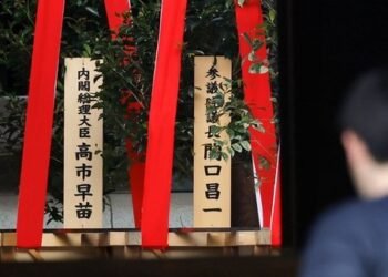 S. Korea voices deep regret over Japan PM’s offering, lawmakers’ visit to war shrine