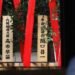 S. Korea voices deep regret over Japan PM’s offering, lawmakers’ visit to war shrine