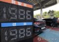 Producer prices post fastest rise in 4 yrs in March on oil cost surge: BOK