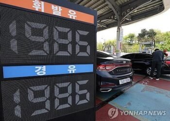 Producer prices post fastest rise in 4 yrs in March on oil cost surge: BOK