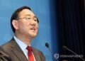 (LEAD) Appeals court upholds PPP’s exclusion of lawmaker from Daegu mayoral primary