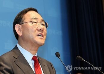 (LEAD) Appeals court upholds PPP’s exclusion of lawmaker from Daegu mayoral primary