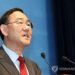 (LEAD) Appeals court upholds PPP’s exclusion of lawmaker from Daegu mayoral primary