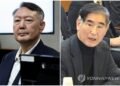 Special counsel seeks 30-yr prison term for ex-President Yoon over alleged drone dispatch to Pyongyang