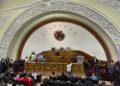 AN debate this Tuesday on the start of changes in the Supreme Court of Justice