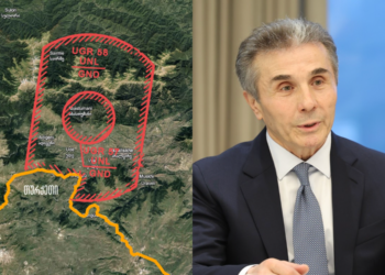 Georgia Closing Airspace Above Abastumani Could Be ‘Ivanishvili Whim’, Sources Tell RFE/RL – Civil Georgia