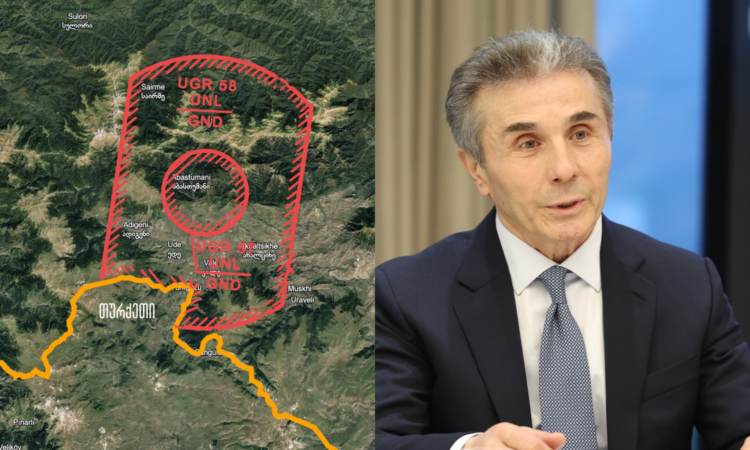 Georgia Closing Airspace Above Abastumani Could Be ‘Ivanishvili Whim’, Sources Tell RFE/RL – Civil Georgia