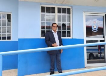 Arima Borough Corporation reviews police station security