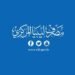 CBL Governor follows up on establishing closer banking relationship with China in meeting with its Libya Ambassador