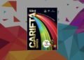 CARIFTA Games Grenada 2026 souvenir magazine