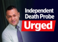 Human Rights Commission calls for independent probe into custody death