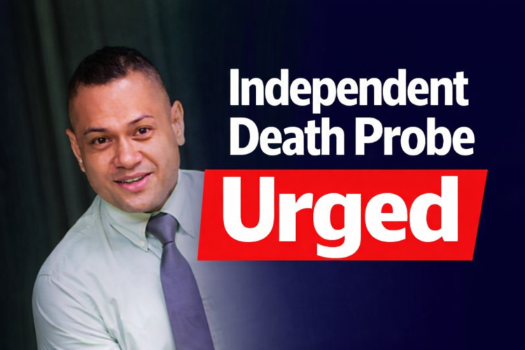 Human Rights Commission calls for independent probe into custody death