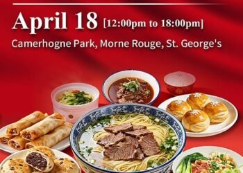 Chinese Food Festival: April 18