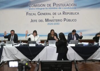 Five candidates mark an advantage in evaluation for MP attorney general