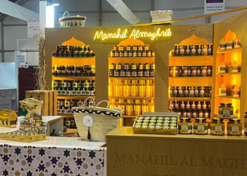 Local products competition, “honey” category: Azilal’s “Manahil Al Maghrib” cooperative awarded a prize at SIAM – Today Morocco