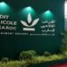The Group concluded several agreements on the sidelines of the Show: Crédit Agricole du Maroc strengthens its rural commitment to SIAM – Today Morocco