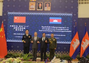 Cambodia and China match steps in 2+2 talks