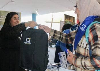 For its “Succeed with Jadara” program: The Jadara Foundation distinguished by UNESCO – Today Morocco