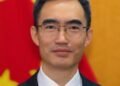 5 programmes, 1 future: The essence of China–Grenada Cooperation
