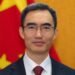 5 programmes, 1 future: The essence of China–Grenada Cooperation