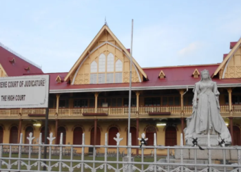 Full Court overturns dismissal in CLICO Investment Bank Case, orders retrial