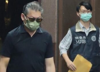 Hung Tai Life Insurance probed over alleged irregular land sale, 10 released on bail