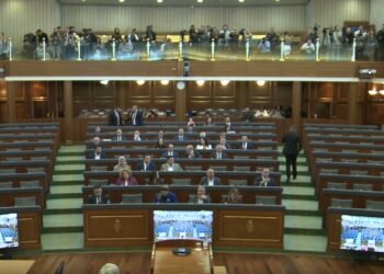 The new president/ the Opposition boycotted, the session in the Assembly of Kosovo is postponed – Shqip.com