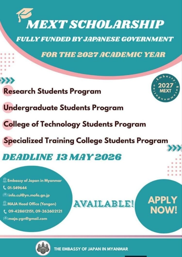 Applications open for MEXT undergraduate scholarship 2027