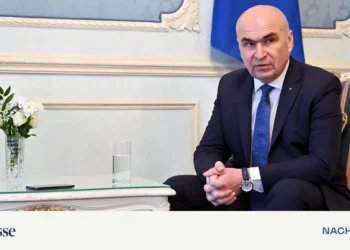 Trust withdrawn: Romania’s governing coalition collapses – DiePresse.com