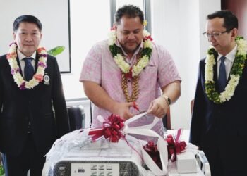 Thailand Gifts a Modern Bipolar Electrosurgical Unit for Motootua National Hospital