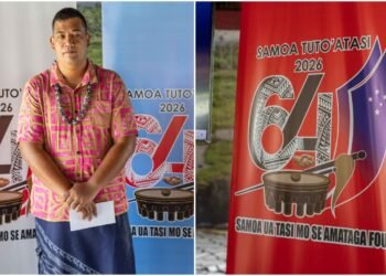 Craft Designer Wins 64th Independence Logo Competition