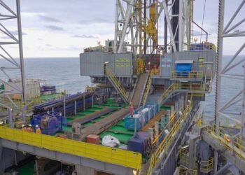 Natural gas production in the Amistad Field increased more than 50% | Economy | News