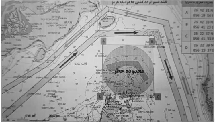US destroyers cross the Strait of Hormuz on a demining mission | International | News