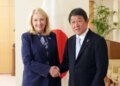 Japan: Meeting Between Foreign Minister MOTEGI And Ms. Catherine Russell, Executive Director Of The United Nations Children’s Fund (UNICEF)