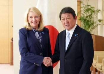 Japan: Meeting Between Foreign Minister MOTEGI And Ms. Catherine Russell, Executive Director Of The United Nations Children’s Fund (UNICEF)
