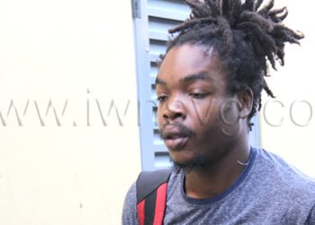 Court to rule on reports from non-experts on mental health patient – iWitness News