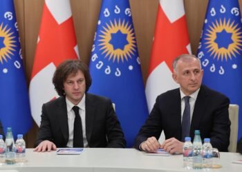 Zurab Pataradze Nominated to Lead Adjara Government – Civil Georgia