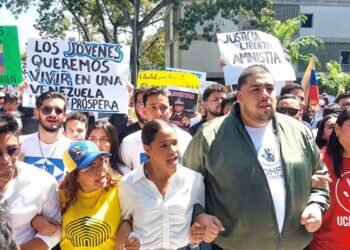 FCU UCV rejects meeting called by networks minister