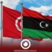 Tunisia launches maritime freight route linking Italy and Libya