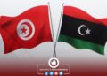 Tunisia to establish vocational training centers in Libya under new agreement