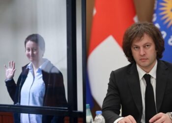 Court Terminates Mzia Amaghlobeli’s Defamation Lawsuit Against Irakli Kobakhidze – Civil Georgia