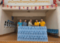 Vientiane Times