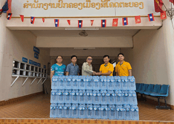 Vientiane Times