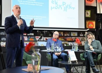 Professional book by prof. Dr. Ognen Marina about the past of Skopje, but also about its future, had a promotion in “Literatura.mk”