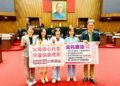 Lawmakers pass Childcare Services Act
