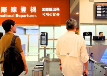 Airport launches facial recognition smart travel service