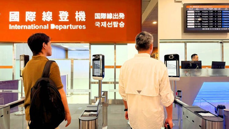 Airport launches facial recognition smart travel service