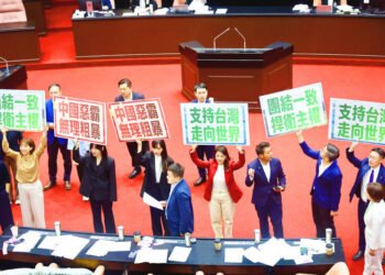 US urged to act over Chinese pressure
